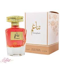 FAAN Thanaghun 100ml EDP 